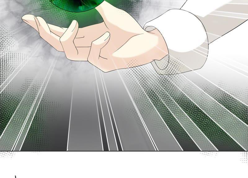 《繁星坠落的食光》第97话 摧毁这一切 第69页