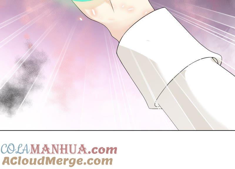 《繁星坠落的食光》第97话 摧毁这一切 第52页