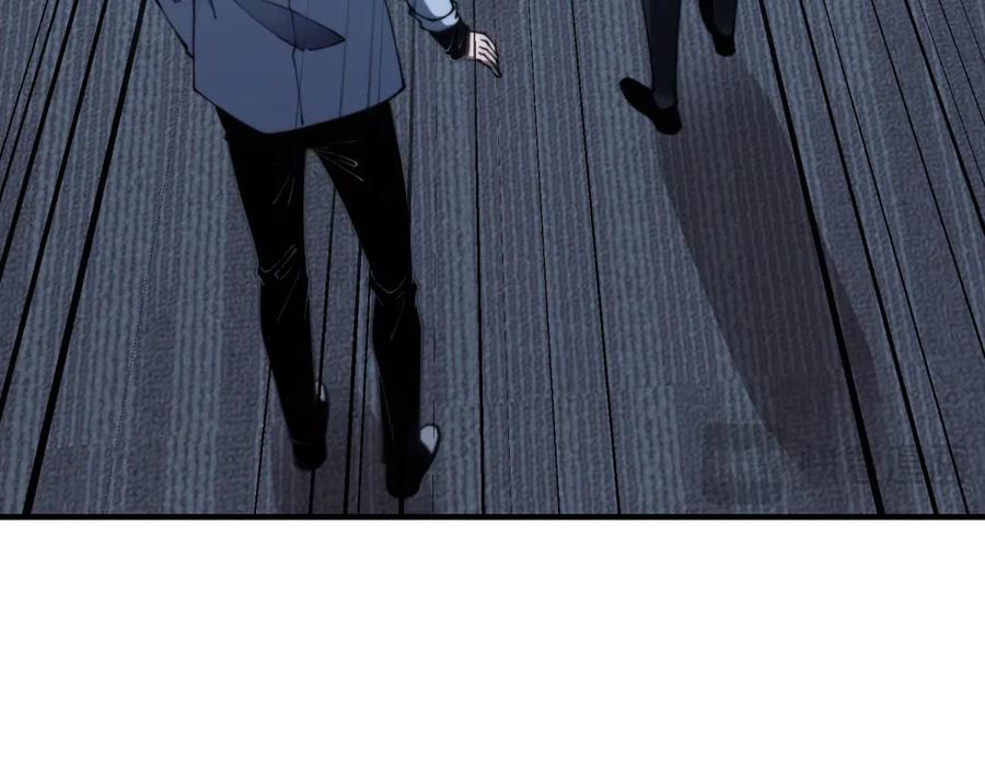 《我在末世给别人升级》第19话 参观研究所的小白鼠 第108页
