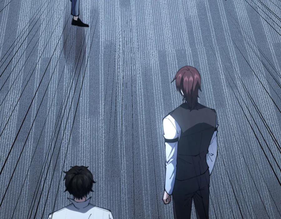 《我在末世给别人升级》第19话 参观研究所的小白鼠 第106页