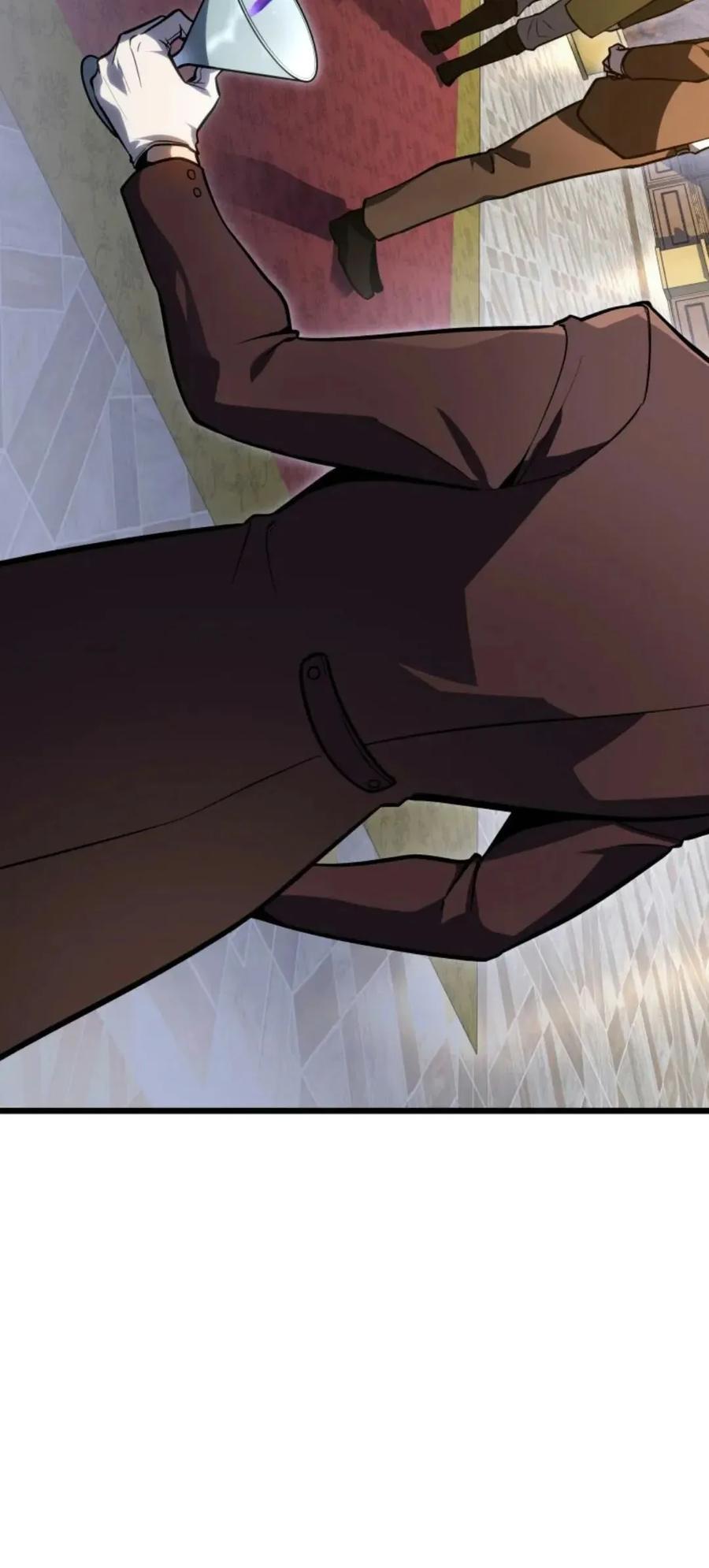 屠龙者回归 - 第53集 - 第80张图