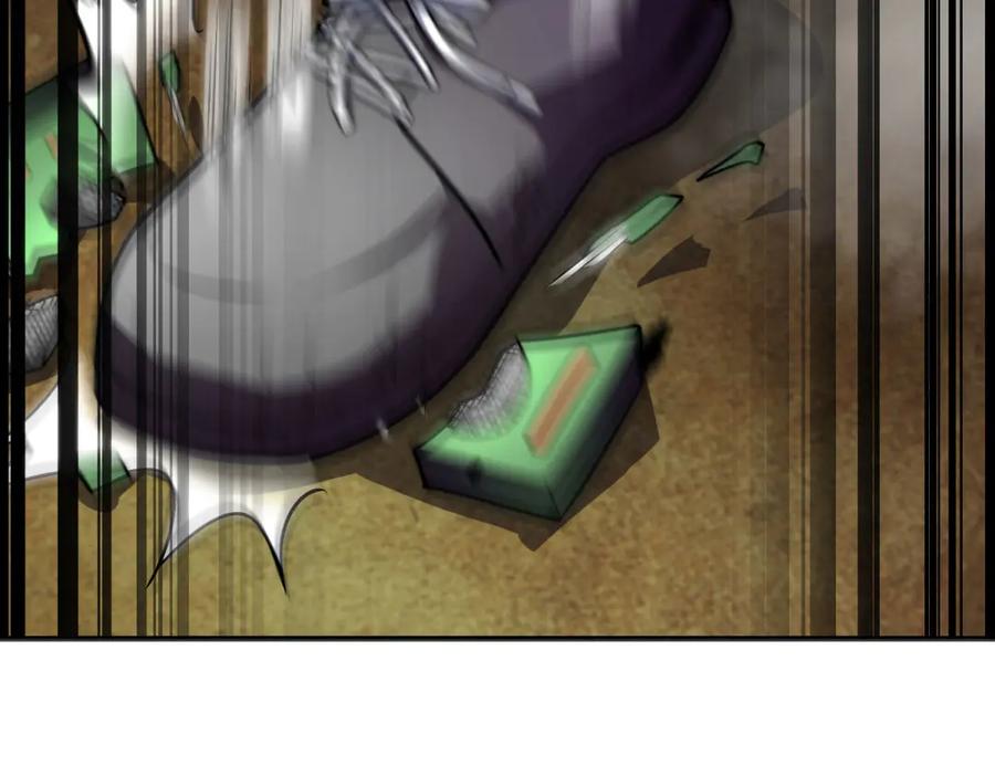 《我在末世给别人升级》第5话 石中折凳 第136页