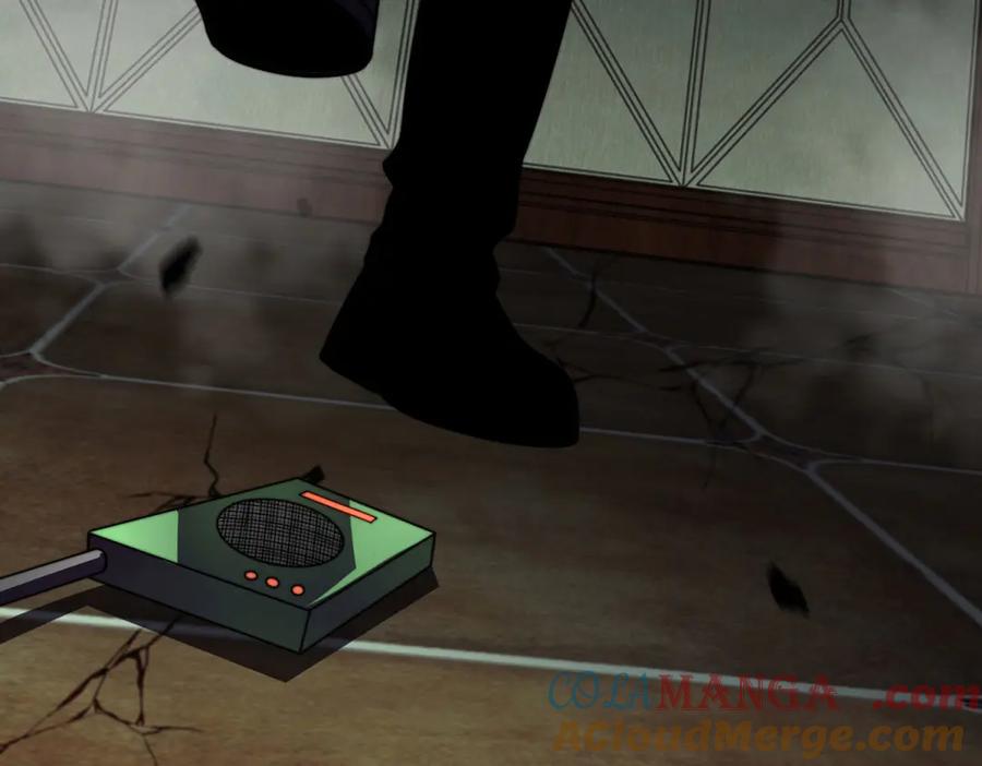 《我在末世给别人升级》第5话 石中折凳 第133页