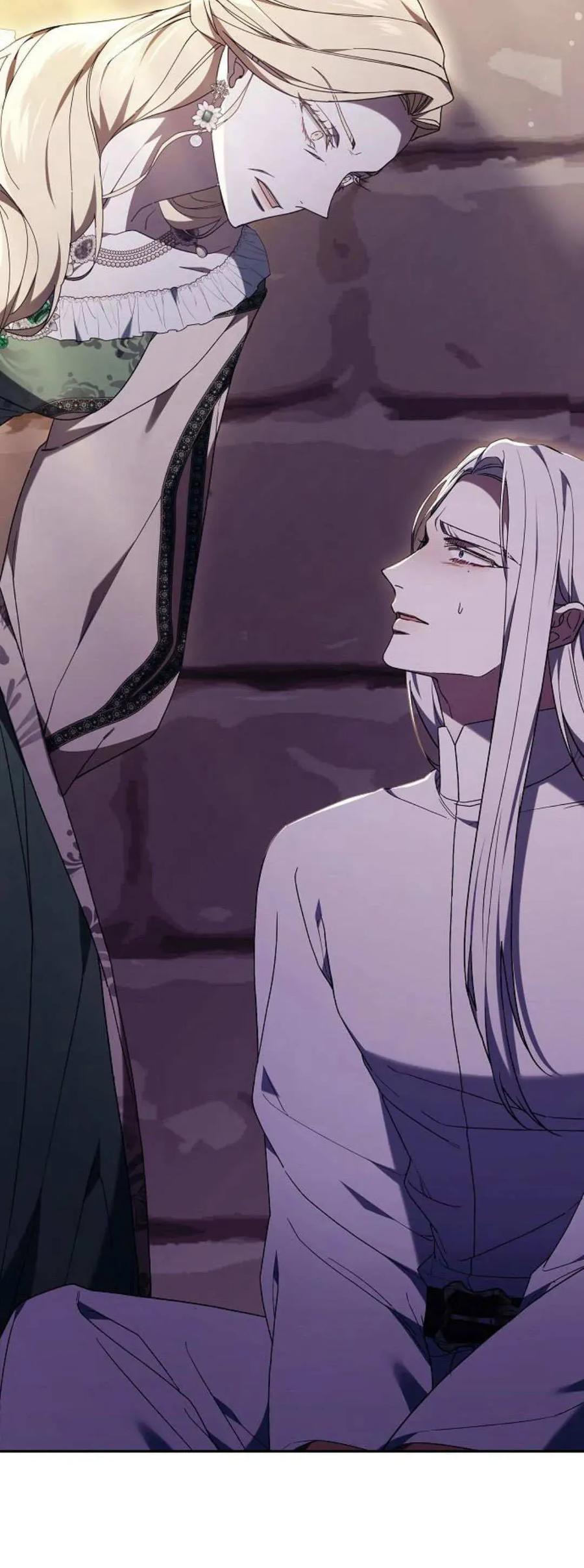 傲慢时代 - 第76话 - 第55张图