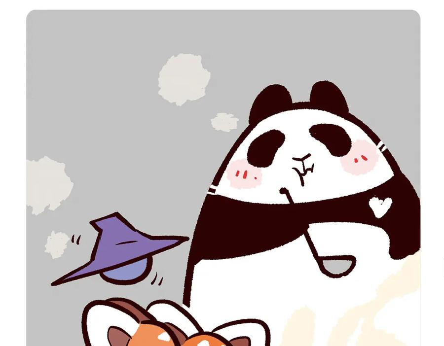 《胖达x胖达》第96话 第4页