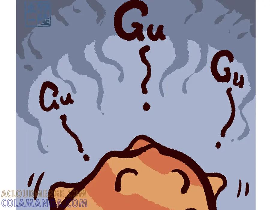 《胖达x胖达》第96话 第11页