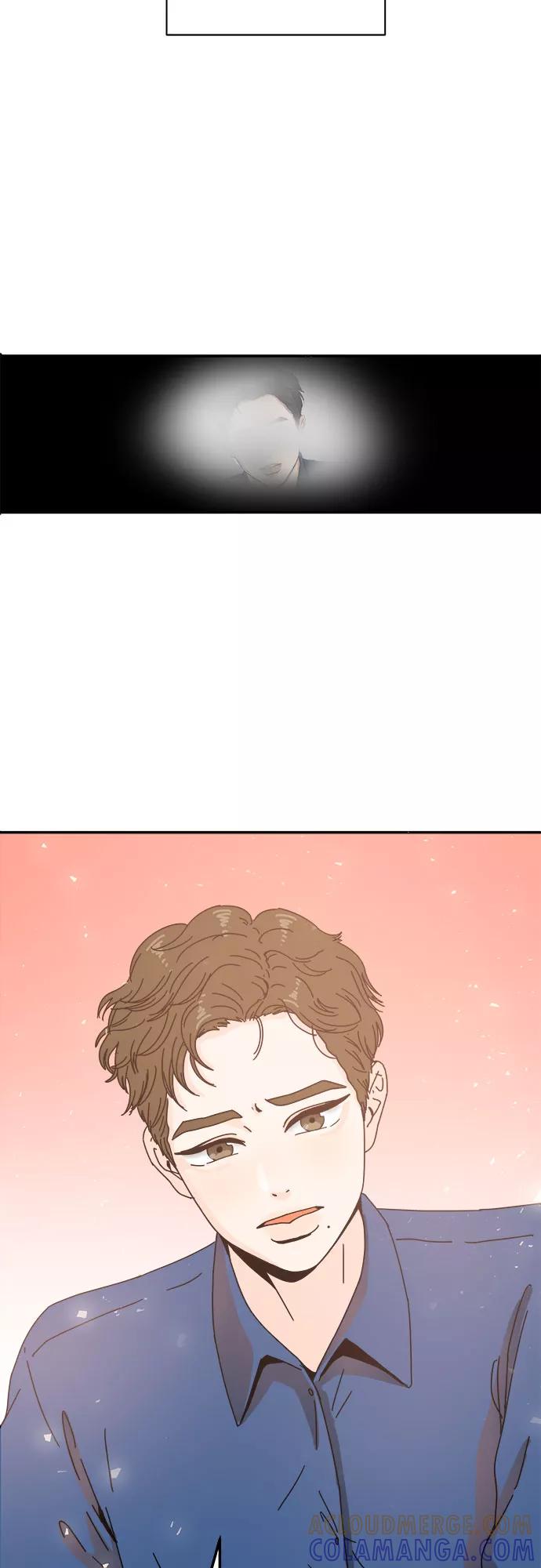 《反正老公就是他》第1话 第55页