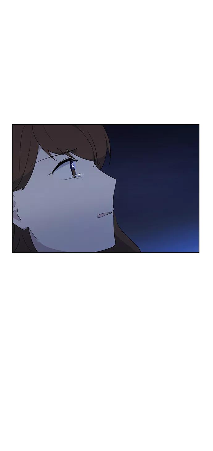 《学霸的校霸男友》第19话 第54页