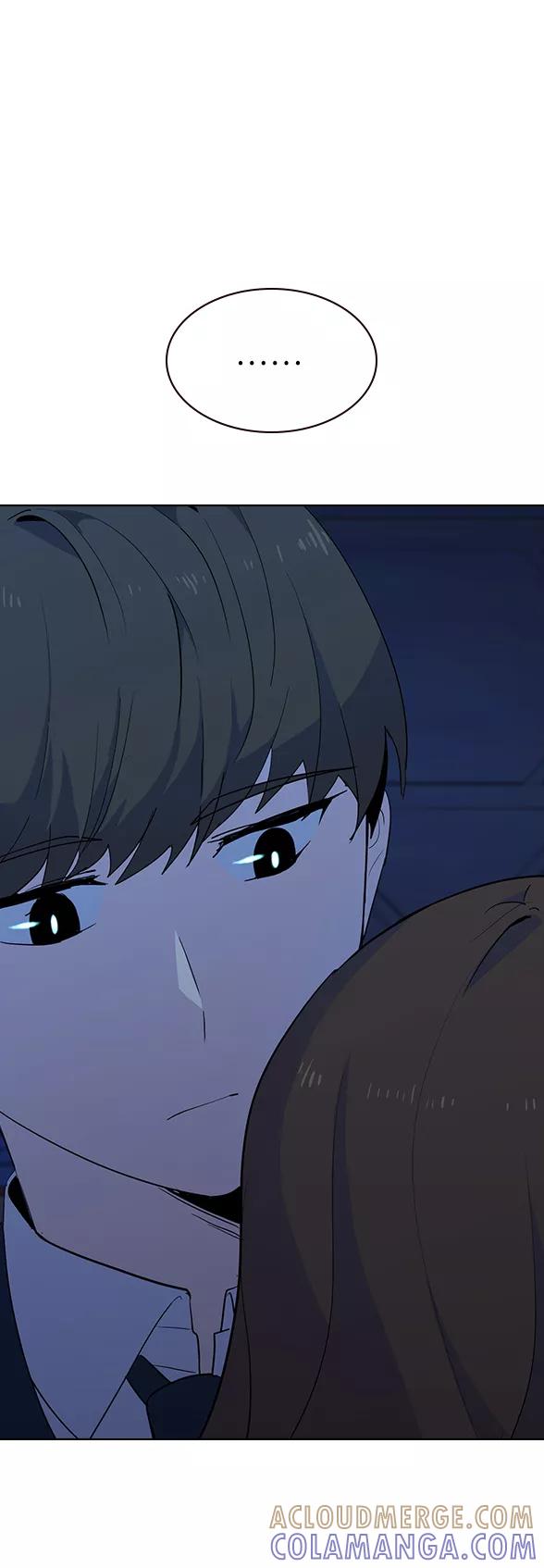 《学霸的校霸男友》第19话 第58页