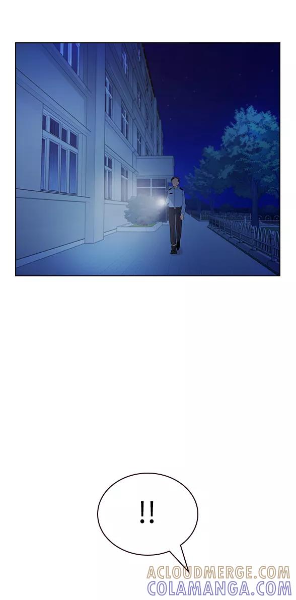 《学霸的校霸男友》第19话 第61页