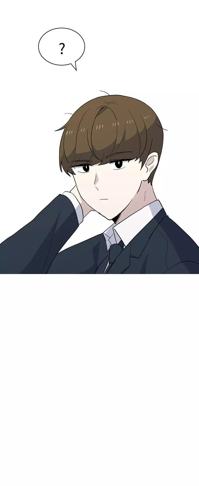 《学霸的校霸男友》第20话 第62页