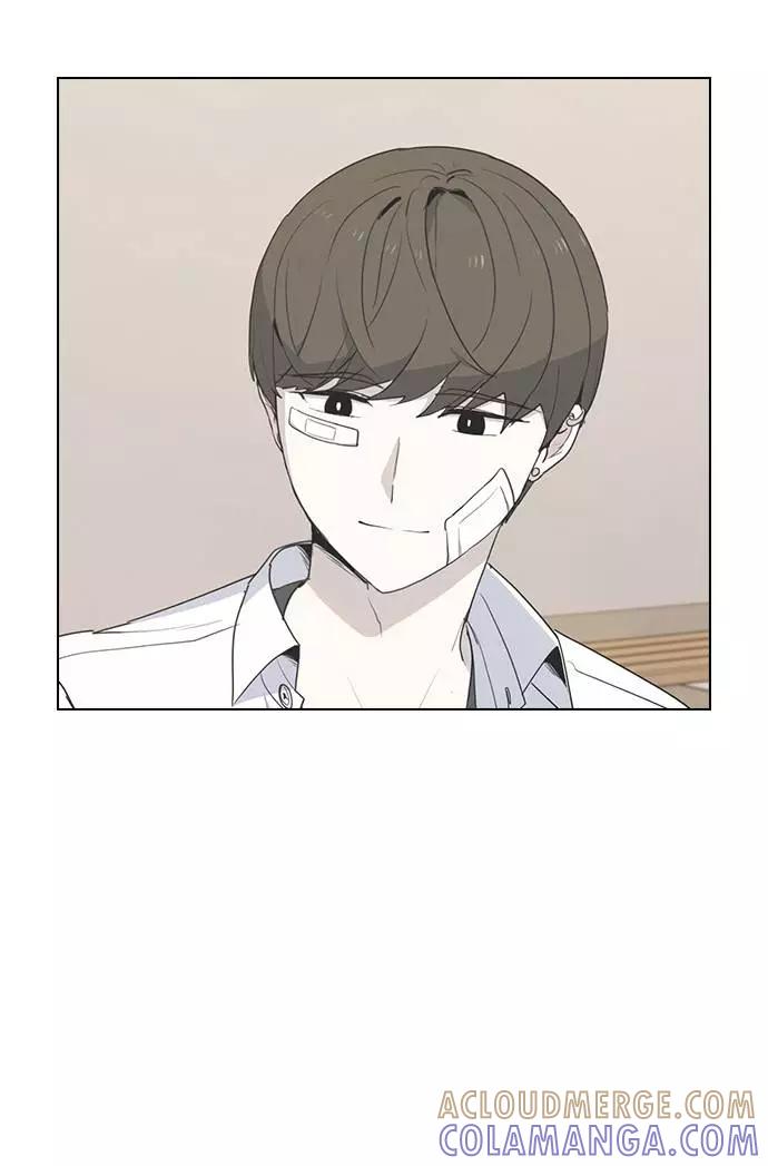 《学霸的校霸男友》第21话 第22页