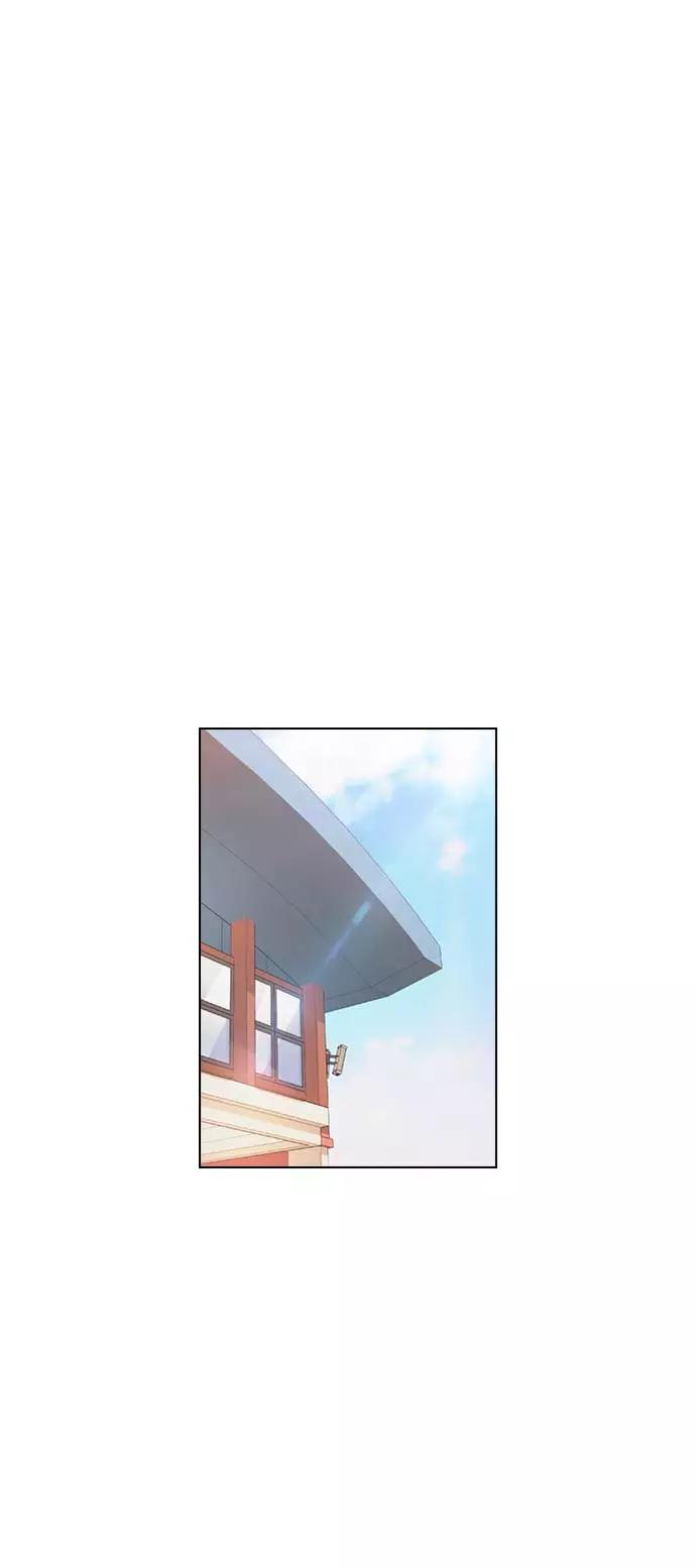 《学霸的校霸男友》第21话 第65页