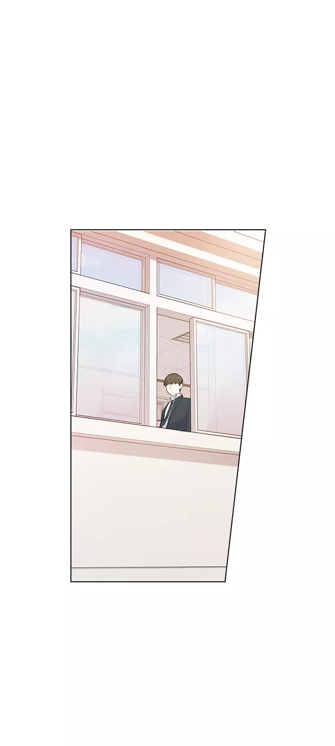 《学霸的校霸男友》第22话 第50页