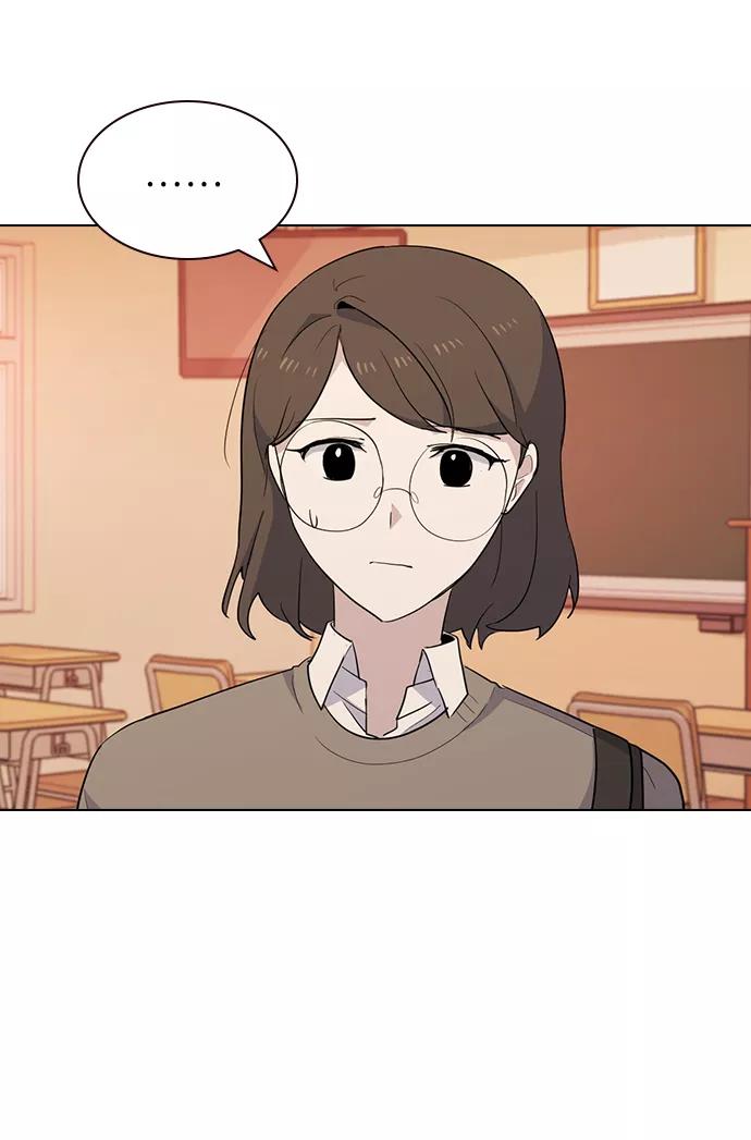 《学霸的校霸男友》第22话 第57页