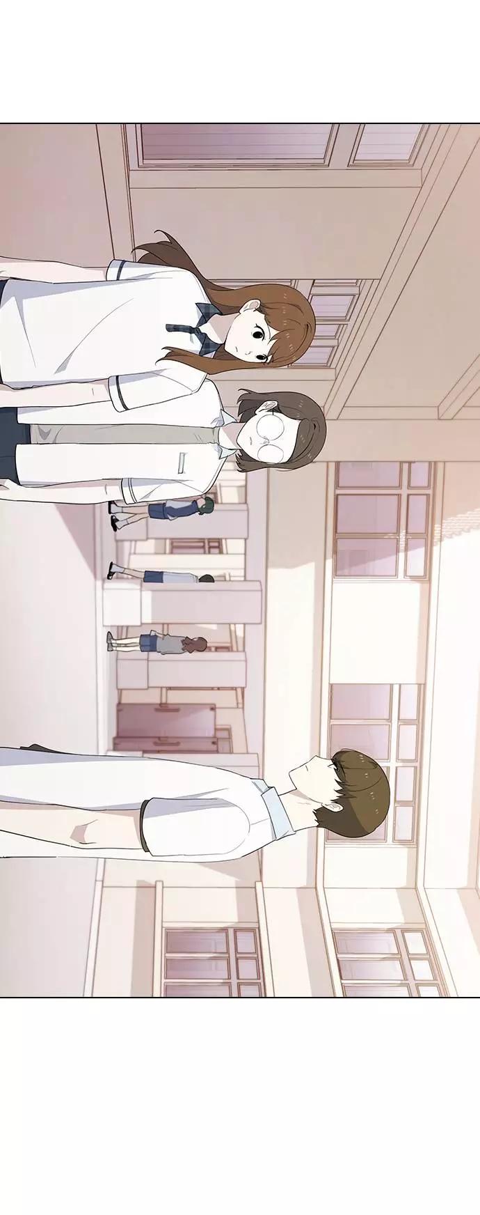 《学霸的校霸男友》第25话 第24页