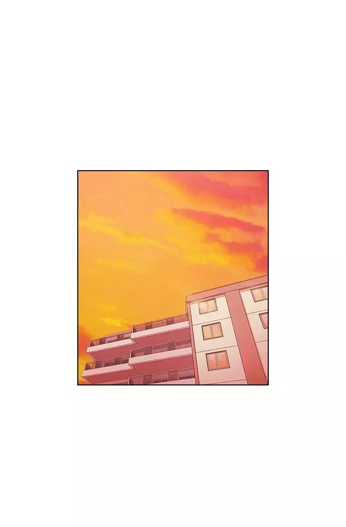《学霸的校霸男友》第26话 第32页