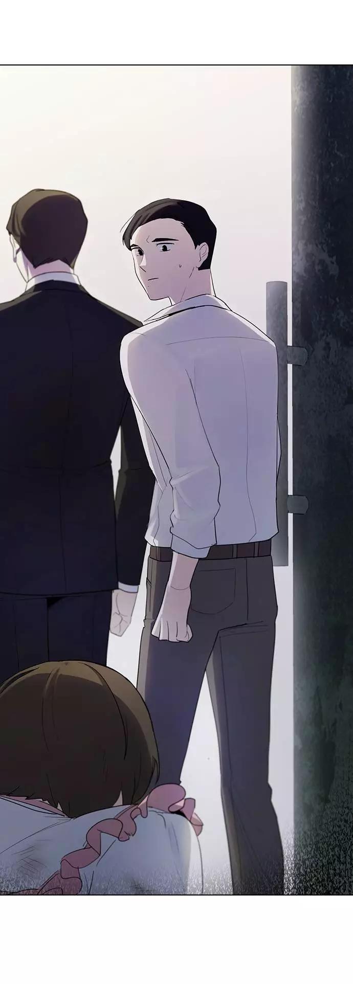 《学霸的校霸男友》第27话 第5页
