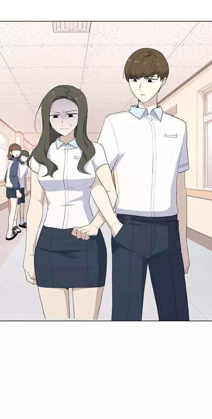《学霸的校霸男友》第27话 第62页
