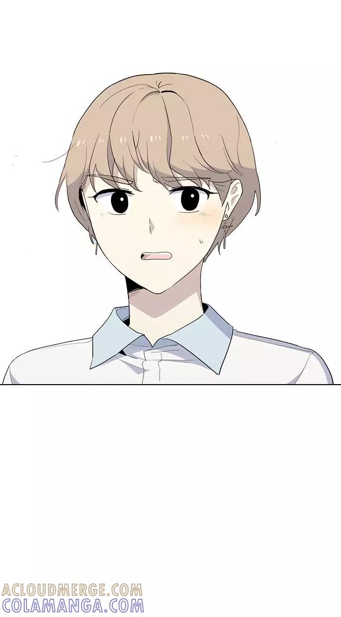《学霸的校霸男友》第27话 第43页