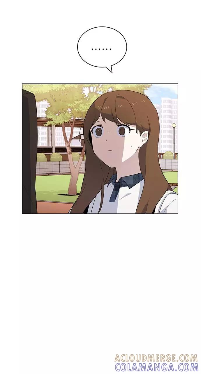 《学霸的校霸男友》第27话 第7页