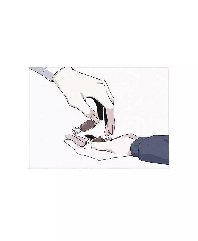 《学霸的校霸男友》第27话 第27页