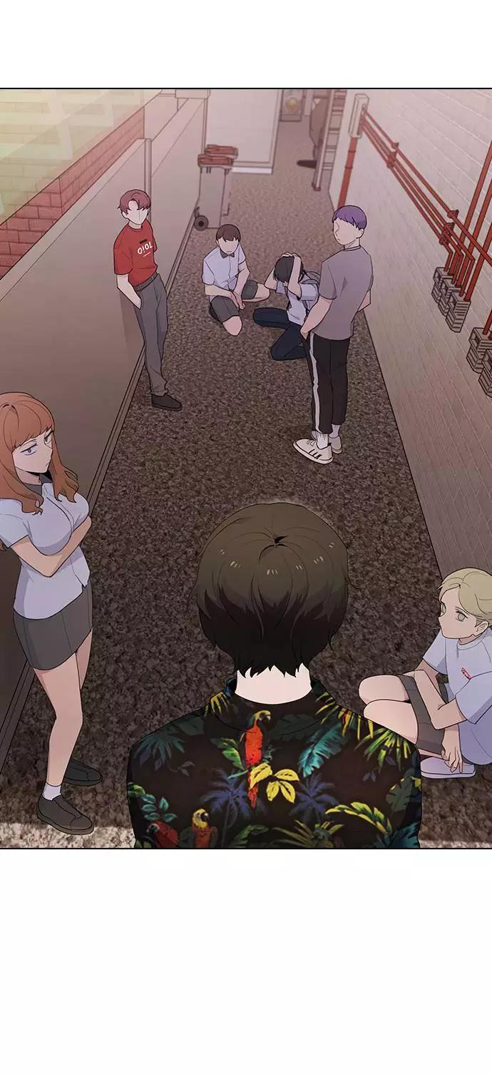 《学霸的校霸男友》第28话 第36页