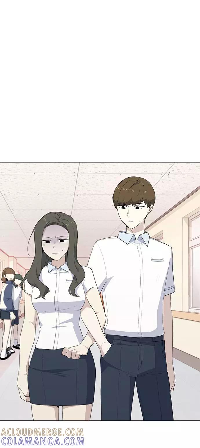《学霸的校霸男友》第28话 第13页