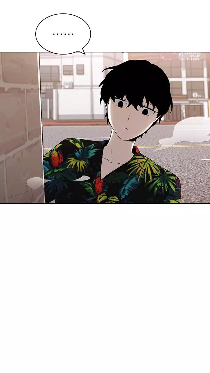 《学霸的校霸男友》第28话 第35页