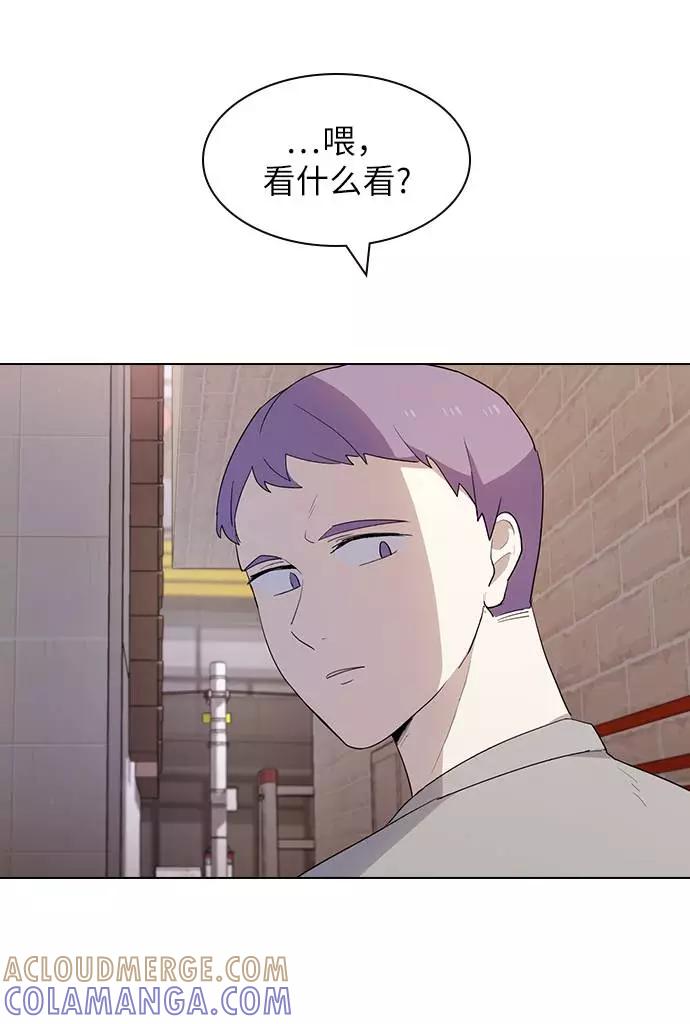 《学霸的校霸男友》第28话 第37页
