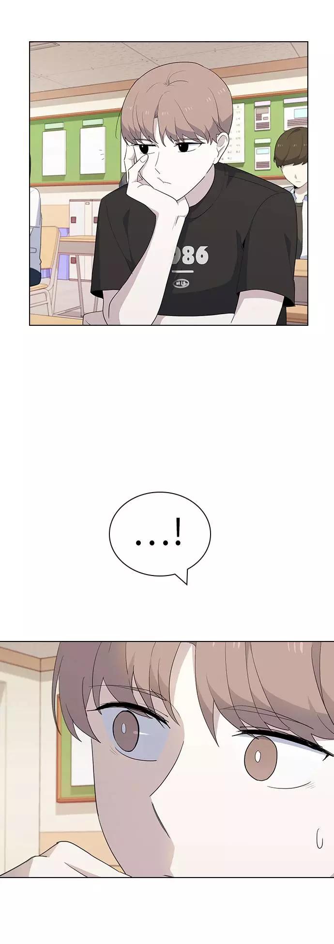 《学霸的校霸男友》第28话 第68页