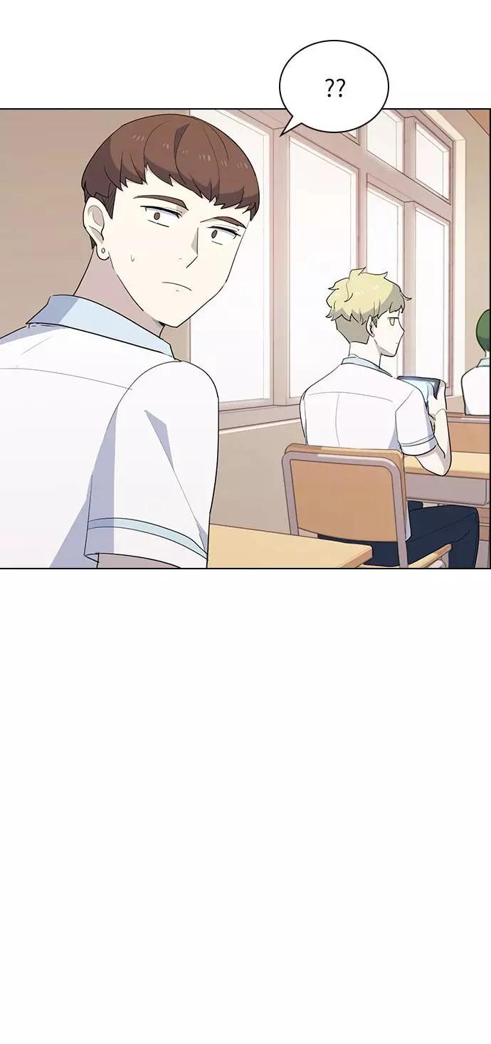《学霸的校霸男友》第29话 第6页