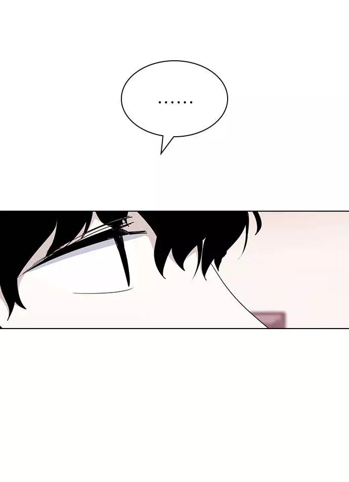 《学霸的校霸男友》第29话 第78页
