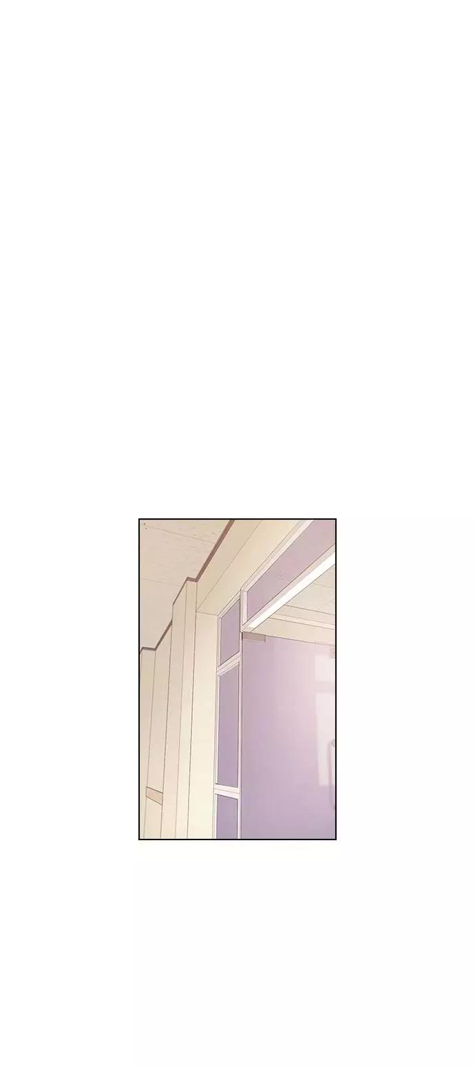 《学霸的校霸男友》第29话 第42页