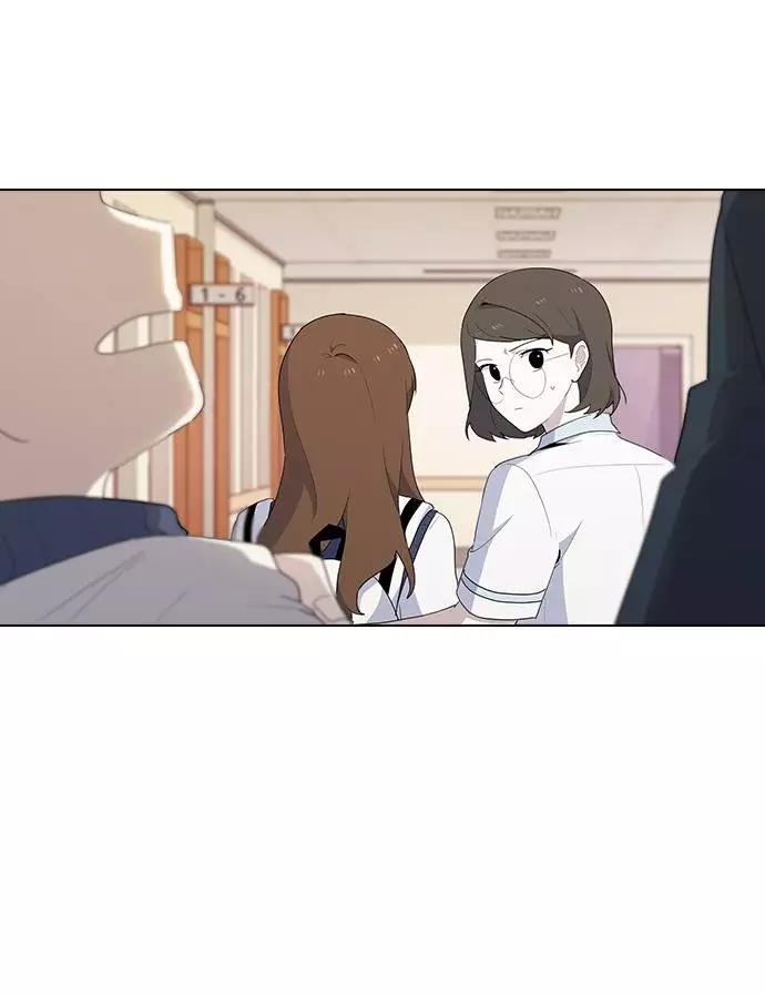 《学霸的校霸男友》第29话 第14页