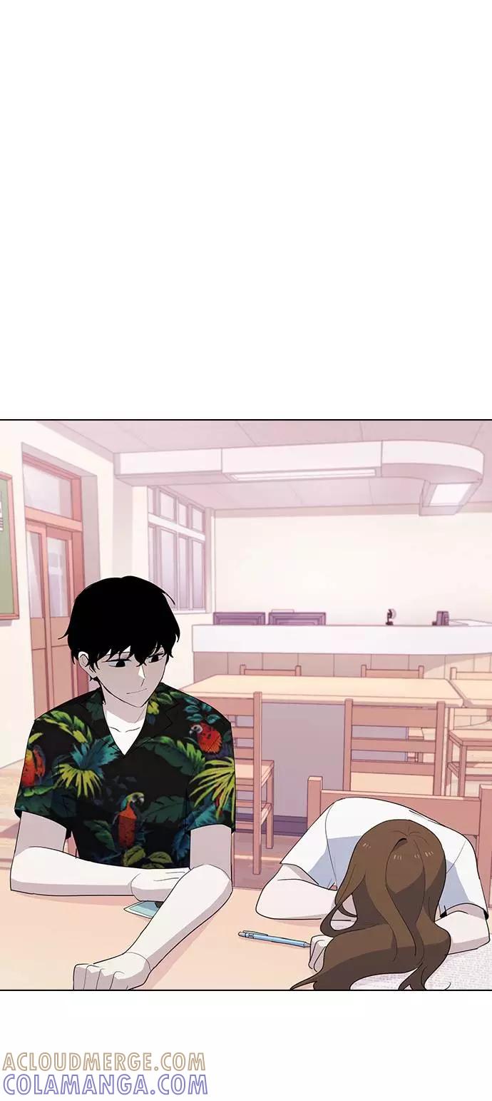 《学霸的校霸男友》第29话 第67页