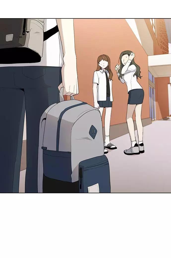 《学霸的校霸男友》第29话 第27页