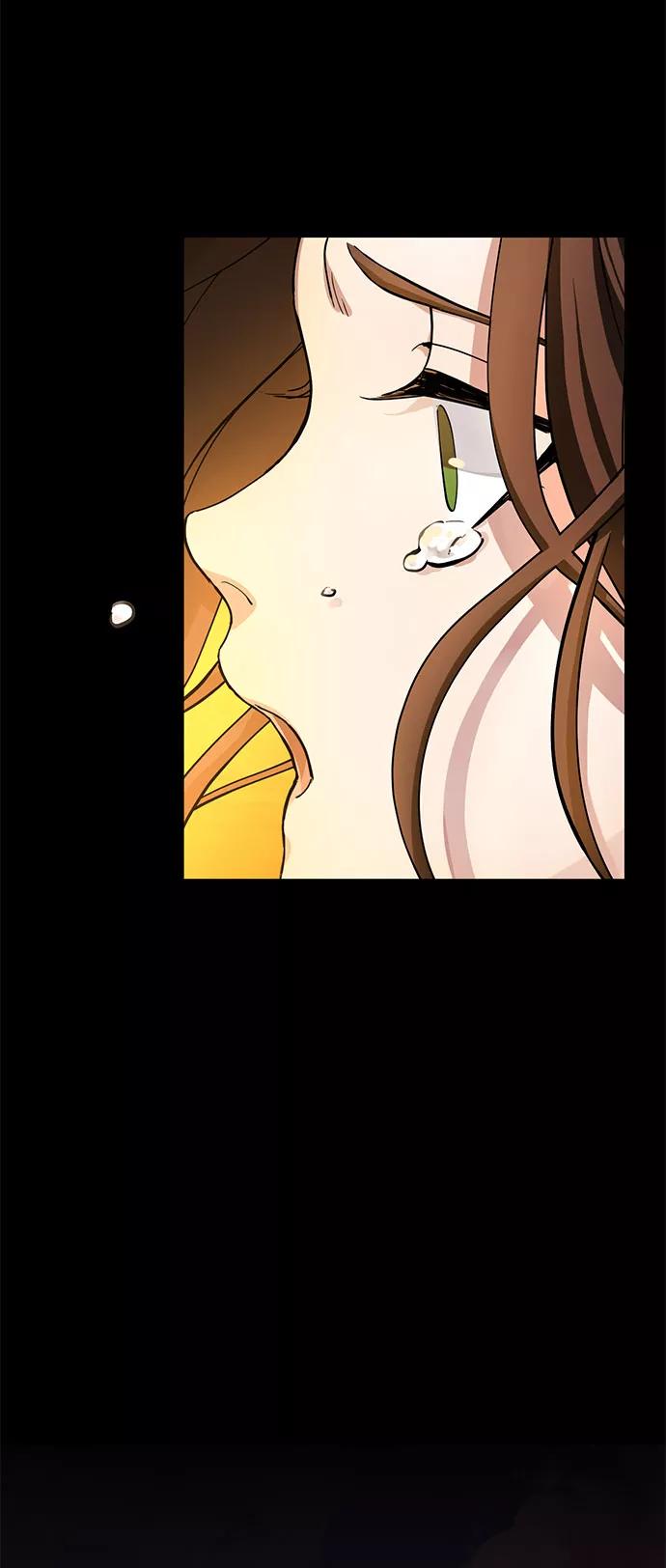 《双重间谍》第3话 那个人 第27页