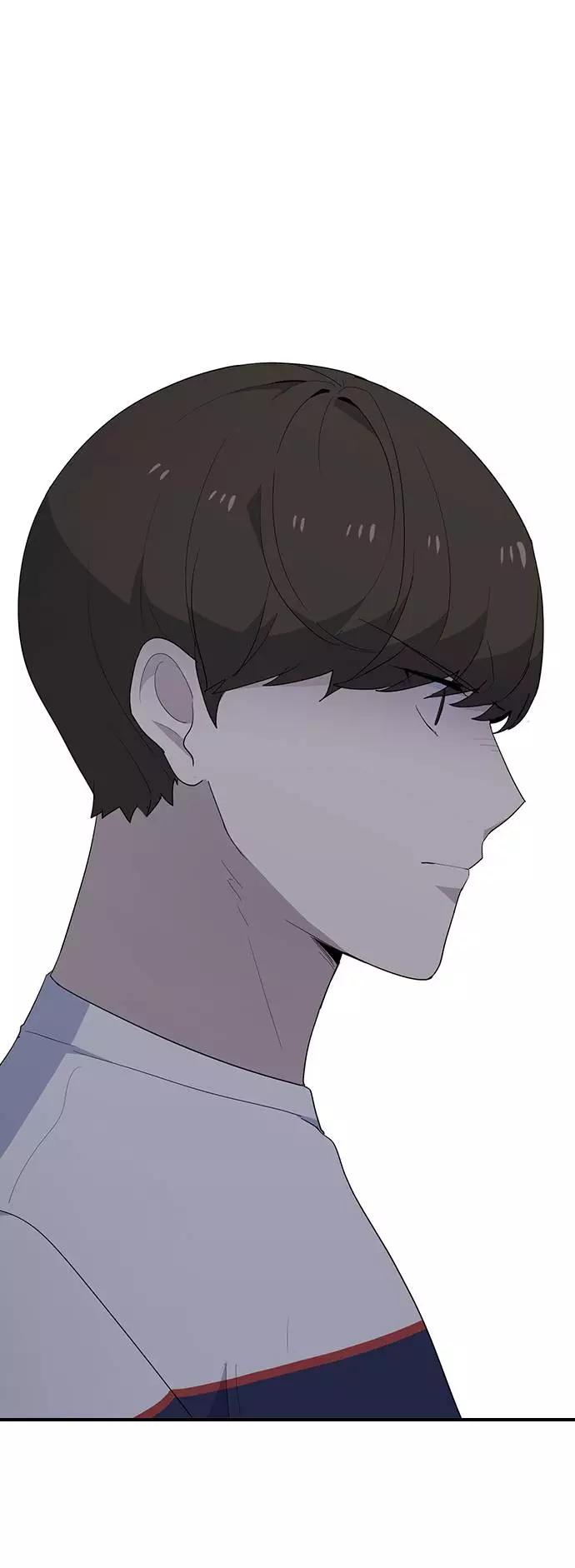 《学霸的校霸男友》第30话 第68页
