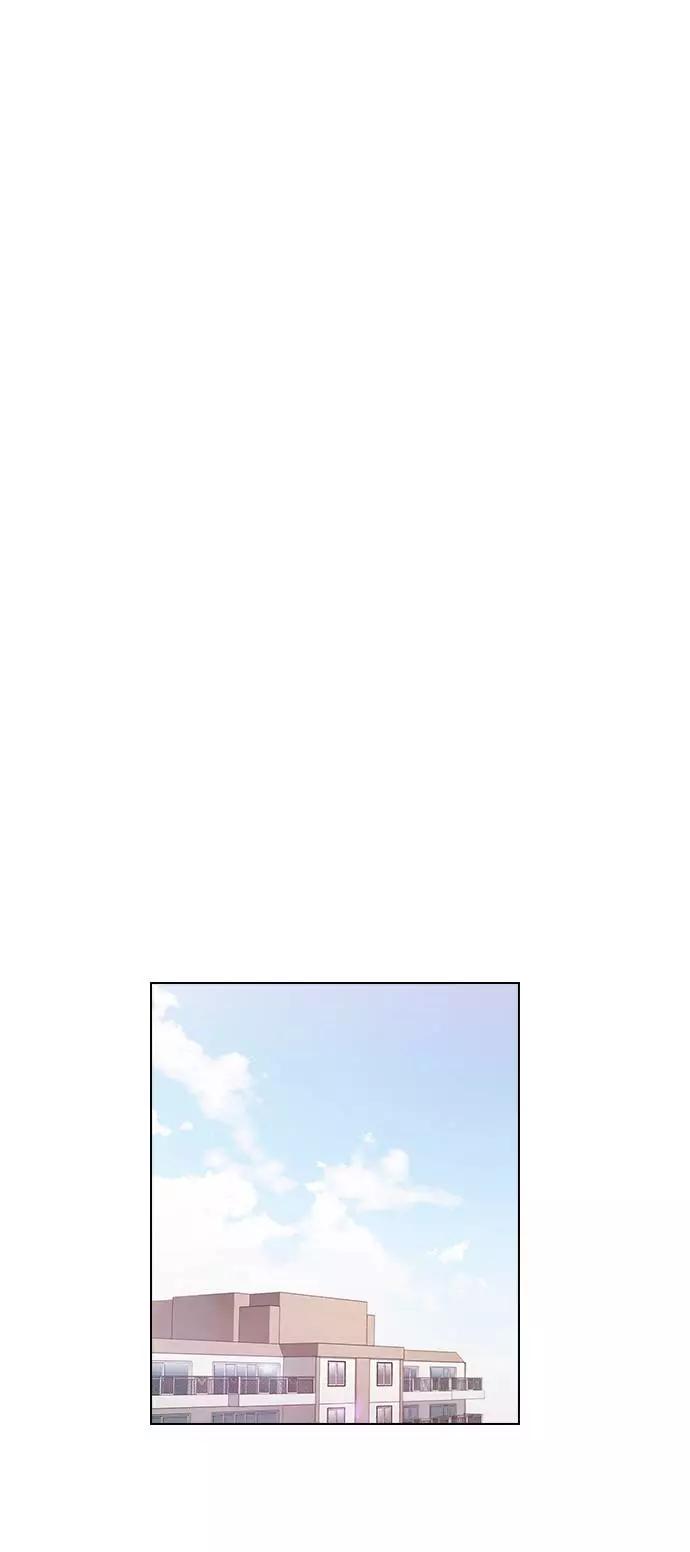 《学霸的校霸男友》第30话 第69页