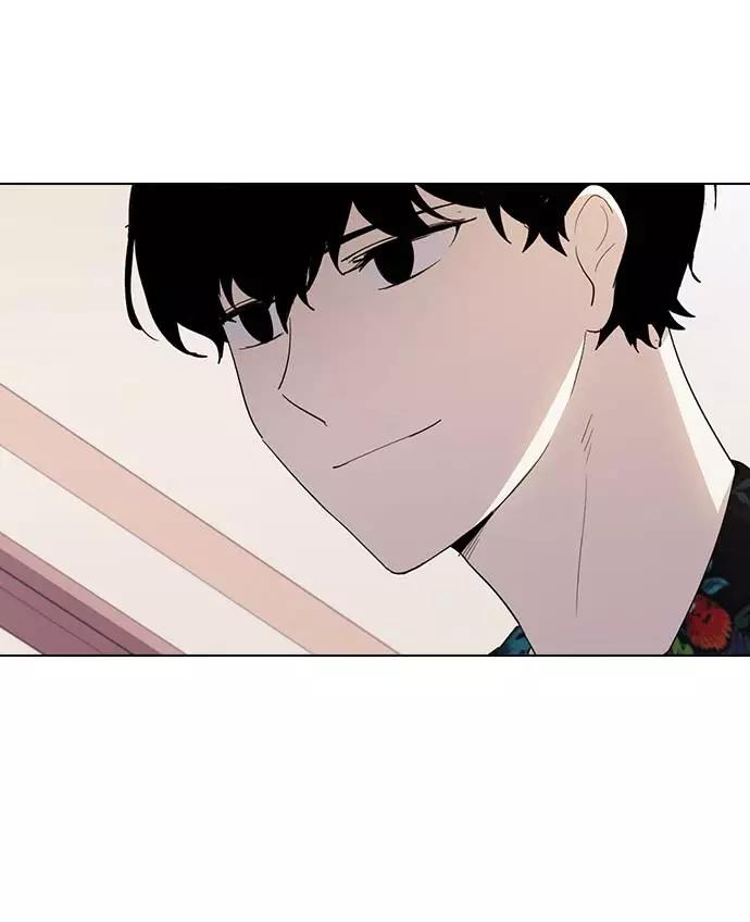 《学霸的校霸男友》第30话 第26页