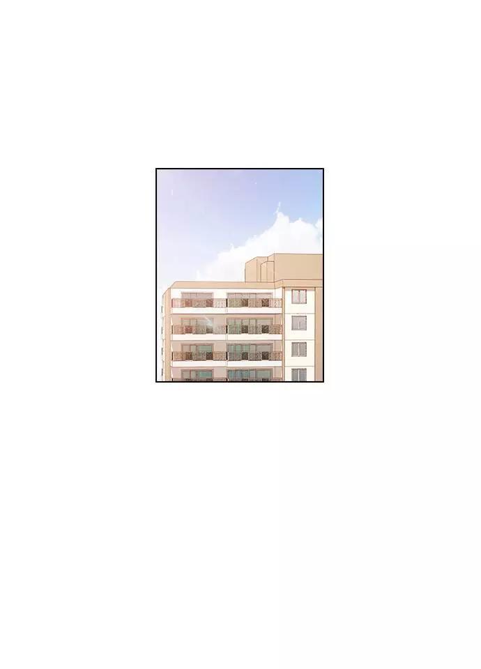 《学霸的校霸男友》第31话 第6页