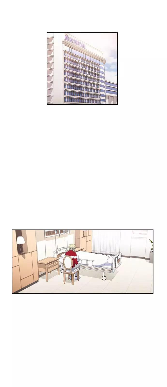 《学霸的校霸男友》第32话 第2页
