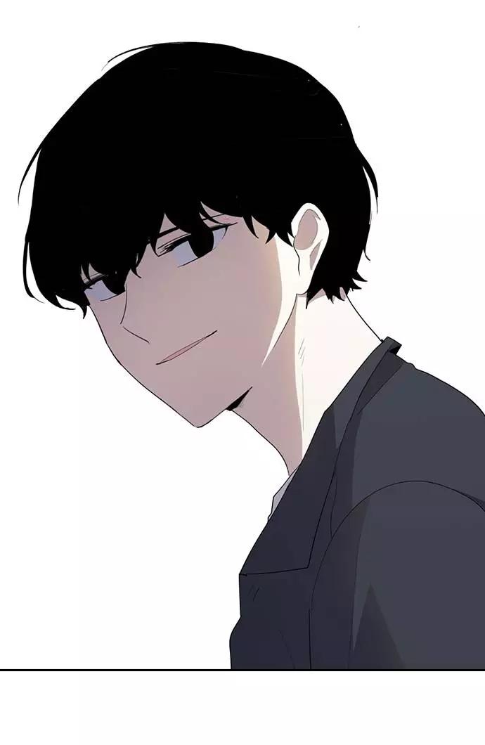 《学霸的校霸男友》第32话 第35页