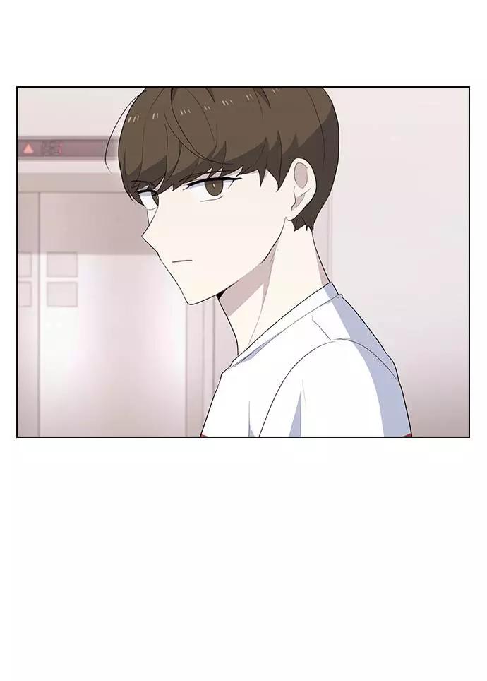 《学霸的校霸男友》第33话 第35页