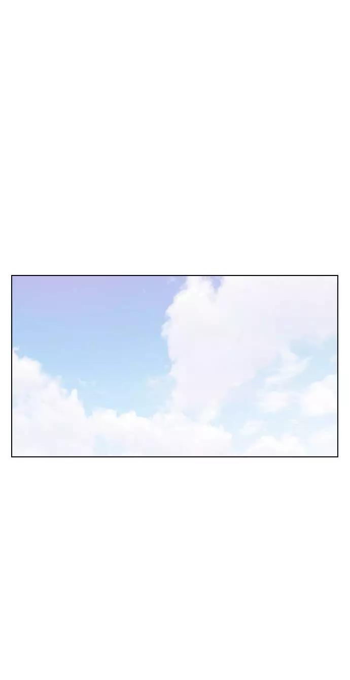 《学霸的校霸男友》第33话 第57页