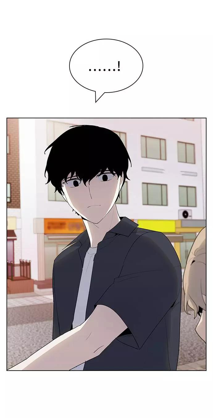 《学霸的校霸男友》第33话 第80页