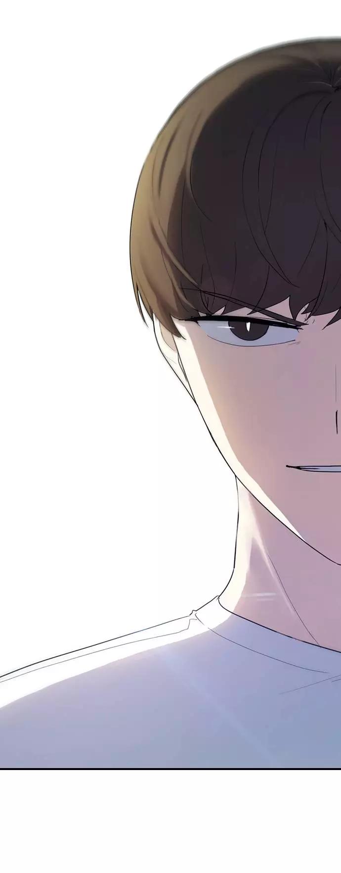 《学霸的校霸男友》第33话 第48页
