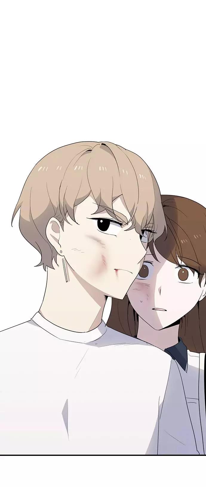 《学霸的校霸男友》第33话 第81页