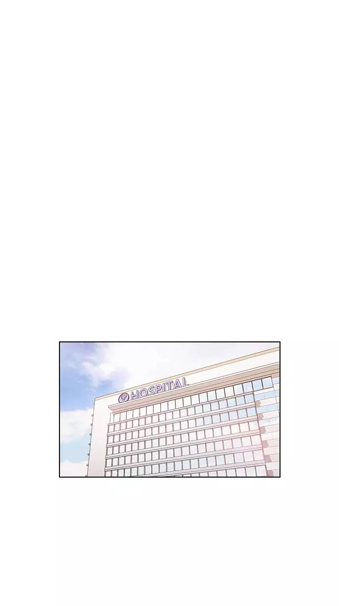 《学霸的校霸男友》第33话 第33页